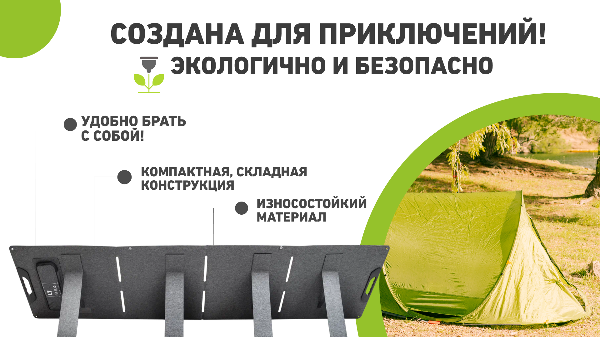 рич 200 1.png